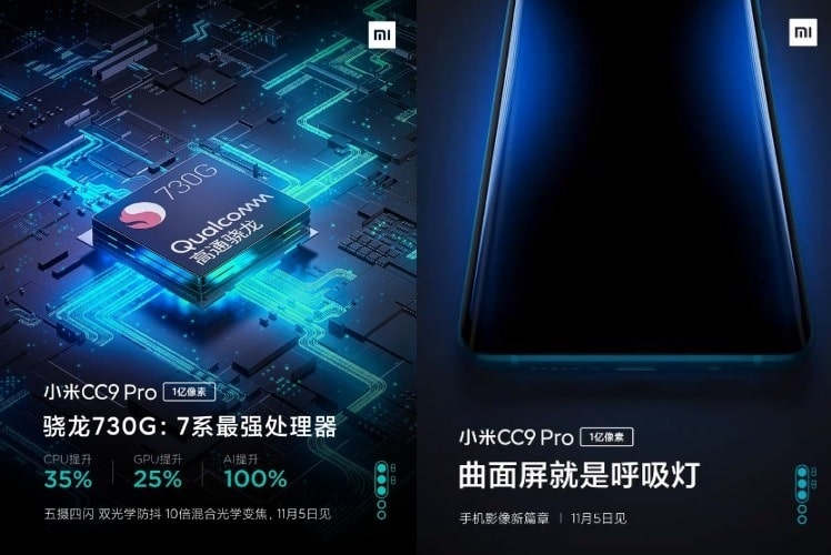 Spesifikasi Xiaomi Mi CC9 Pro