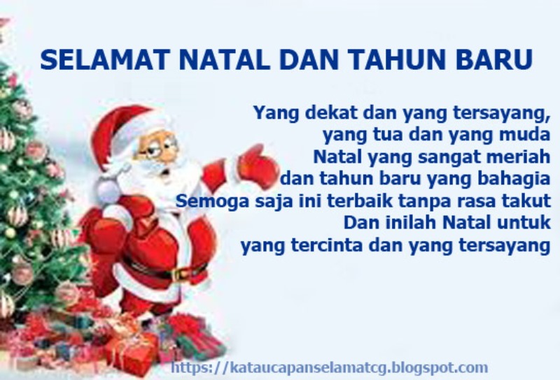 Gambar Ucapan Selamat Natal 2019 1