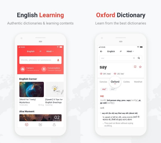 Aplikasi U Dictionary Aplikasi U Dictionary