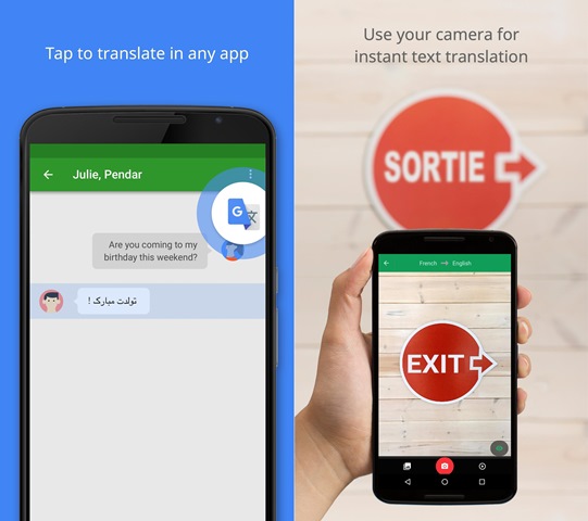 Google Translate Google Translate