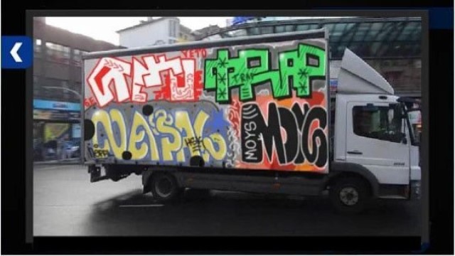 Aplikasis graffiti untuk android Graffiti Unlimited