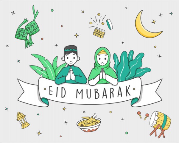 Ilustrasi Ucapan Eid Mubarak