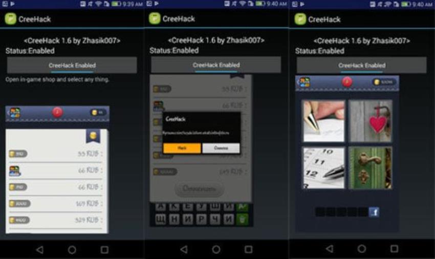 Aplikasi Cheat Game Untuk Android Tanpa Harus Melakukan Root
