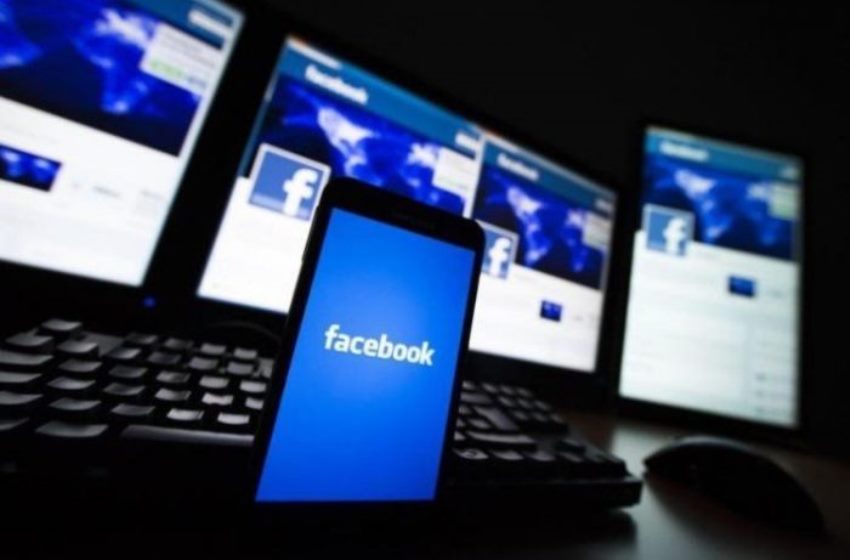 Cara Mengembalikan Foto Terhapus di Facebook Melalui Smartphone