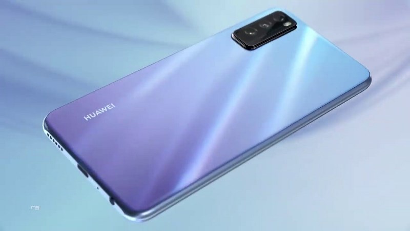 Spesifikasi Huawei Enjoy 20 Pro