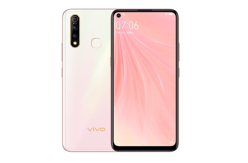 Varian baru Vivo Z5x