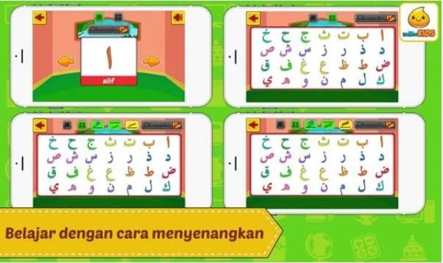 Aplikasi belajar mengaji Belajar Al Qur’an Suara