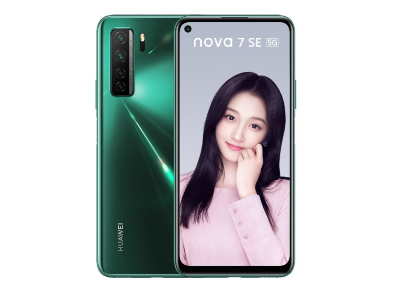 HP Huawei Nova seri terbaru