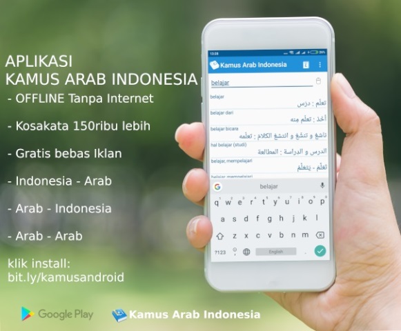 Aplikasi belajar bahasa Arab Kamus Arab Indonesia