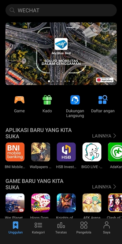 AppGallery