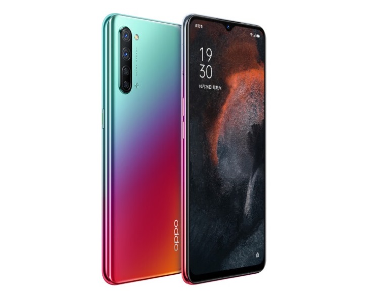 HP Oppo K7 5G