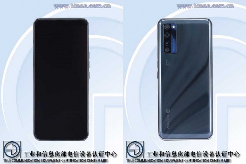 ZTE A20 5G TENAA