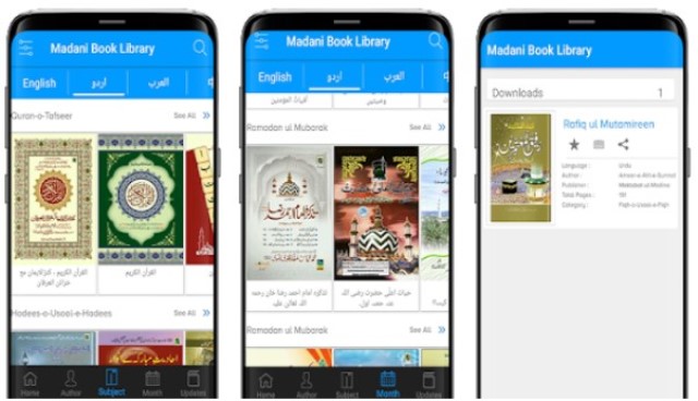 Islamic eBooks Library