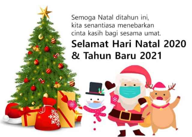 Gambar Merry Christmas 2020 and Happy New Year 2021