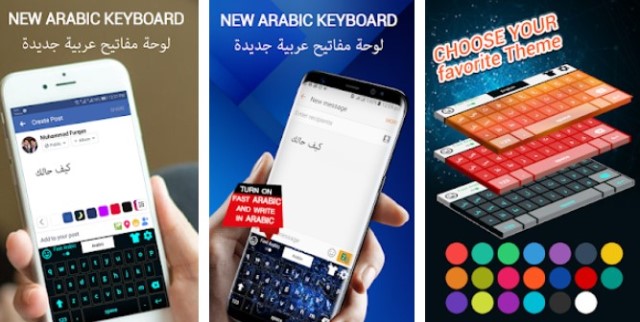 Keyboard Arab Tulisan arab