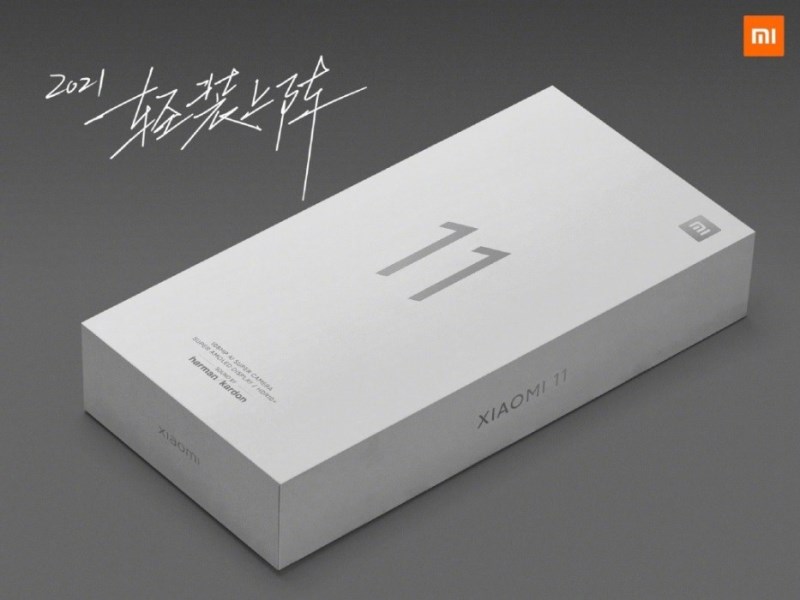 Kotak penjualan Xiaomi Mi 11