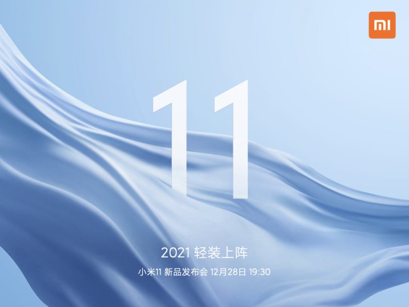 Poster peluncuran Xiaomi Mi 11