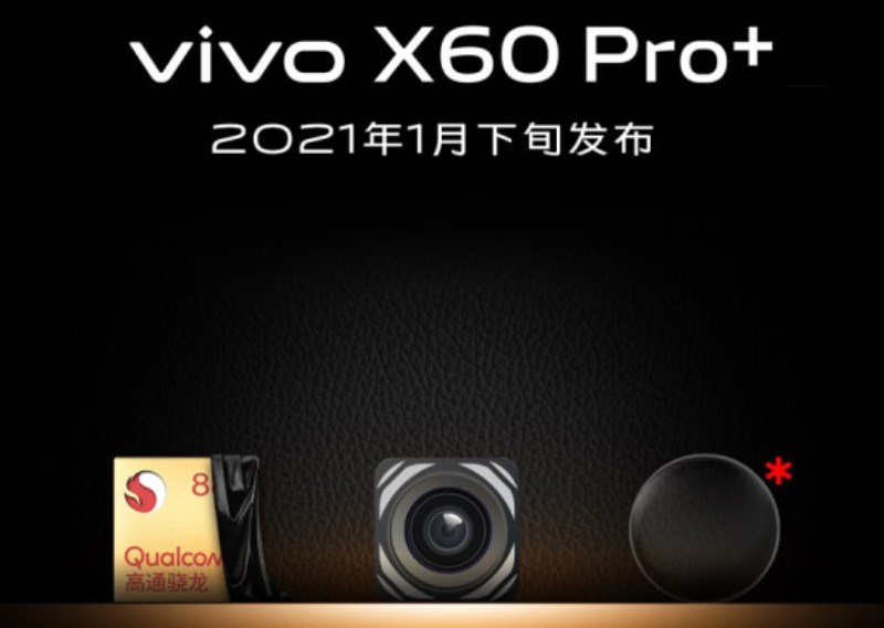 Tanggal peluncuran Vivo X60 Pro