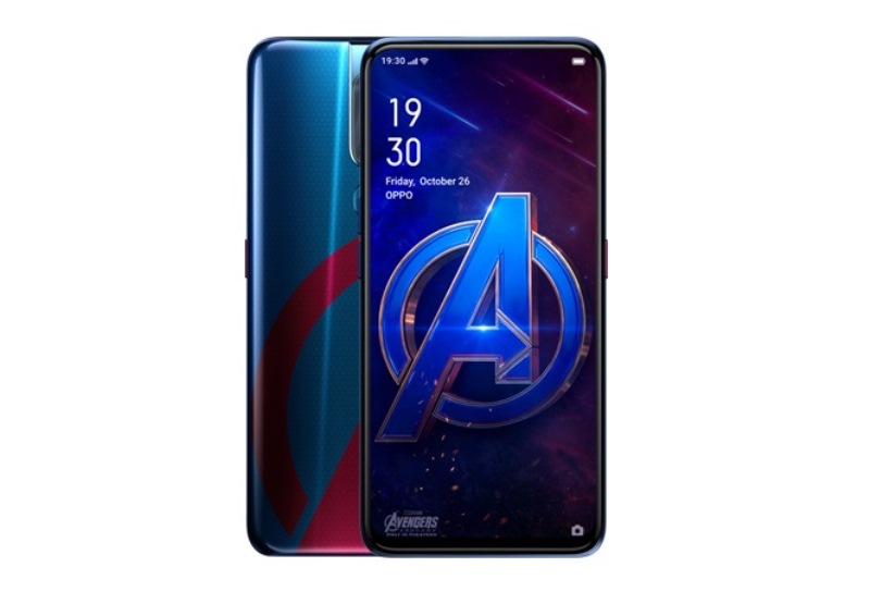 HP Oppo F11 Marvel Edition