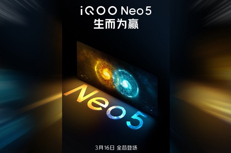 Jelang Rilis, Spesifikasi iQOO Neo 5 Beredar di Internet