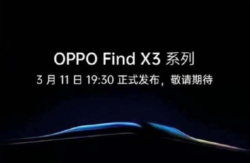 Tanggal Peluncuran Oppo Find X3 Series