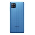 Harga Samsung Galaxy F12