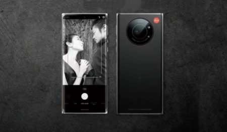 HP Leica Leitz Phone 1