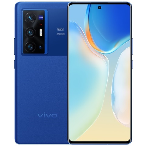 HP Vivo X70 Pro Plus HP Vivo X70 Pro Plus