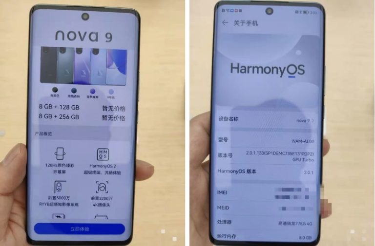 Spesifikasi Kunci Huawei Nova 9 Pro