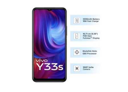 Vivo Y33s Segera Hadir di Indonesia