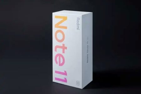 Gambar kotak penjualan Redmi Note 11 5G