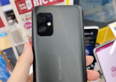 Spesifikasi dan Harga Asus ZenFone 8 di Indonesia