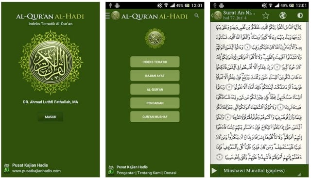 Al Quran al Hadi - Apk Baca AlQuran