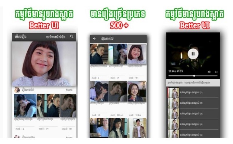 Nonton streaming drama korea china jepang thailand subtitle indonesia