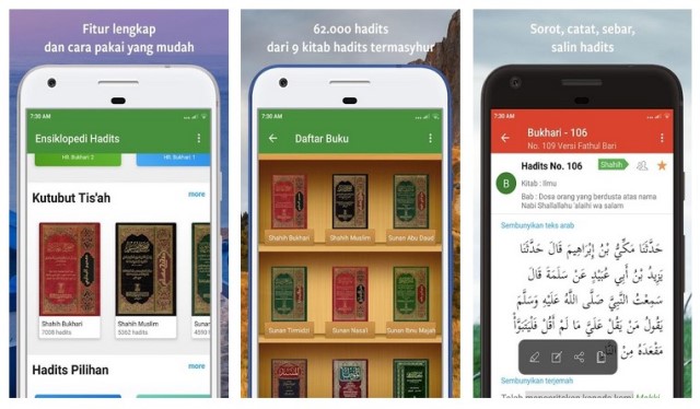 Ensiklopedi Hadits Kitab 9 Imam - Apk Hadits