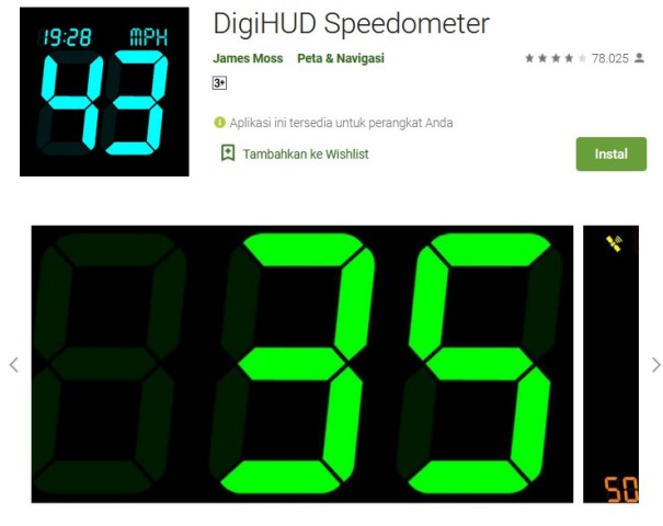 DigiHud Speedometer