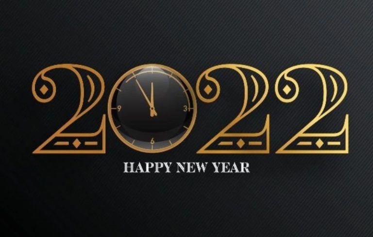 Kumpulan Gambar Kata Ucapan Selamat Tahun Baru 2022