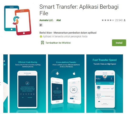 Smart Transfer