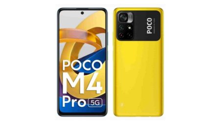 HP Poco M4 Pro 5G warna kuning