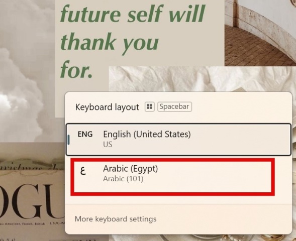 Pilih keyboard layout dengan bahasa Arab