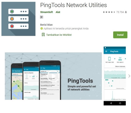 Pring Pro Tools Pring Pro Tools