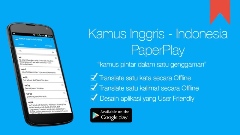 Aplikasi Kamus Bahasa Inggris Indonesia Offline