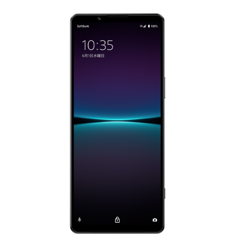 Sony Xperia 10 4 Купить Пермь Авито
