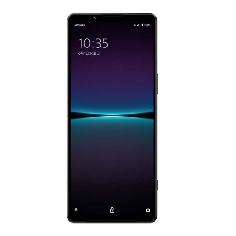 Xperia 10 v купить. Sony Xperia 1 IV. Sony Xperia 10 IV. Sony Xperia 1 IV Pro 2022. Sony Xperia 1 IV Black.