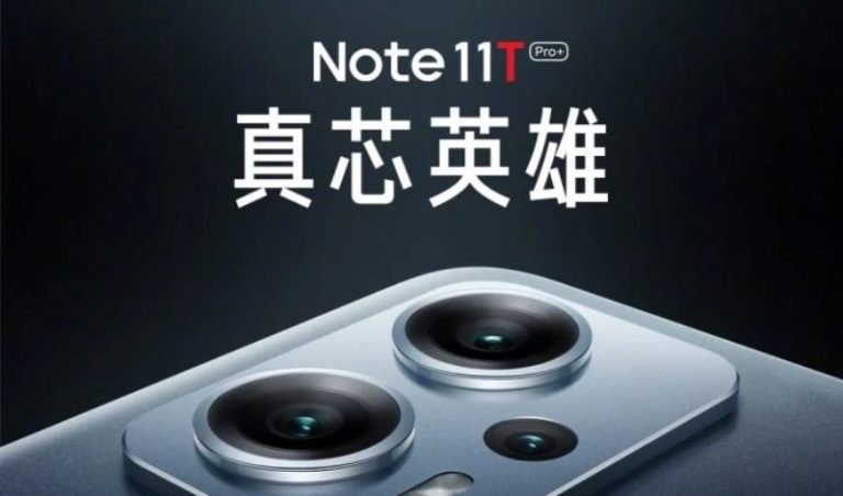 Teaser Redmi Note 11T Pro