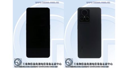 Bocoran Render Realme GT2 Explorer Master