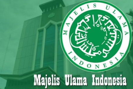 Cara Cek Halal MUI