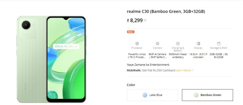 Harga Realme C30 di India