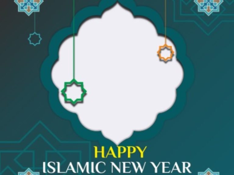 25 Link Twibbon Tahun Baru Islam 2022 Terbaru dan Cara Membuatnya