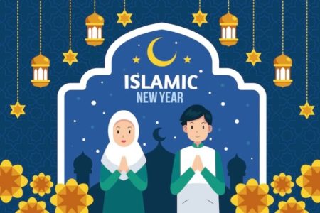 40 Kata Ucapan Selamat Tahun Baru Islam 2022 1 Muharram 1444 H